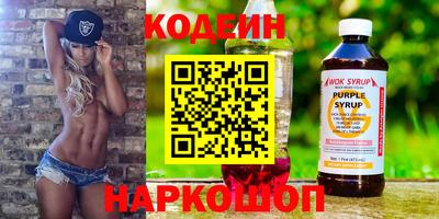 герыч Балашиха