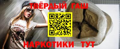 спиды Апрелевка