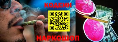 герыч Балашиха