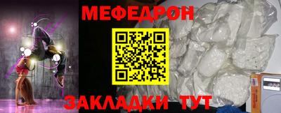 синтетический гашиш Апшеронск