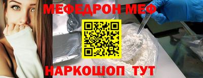 спиды Апрелевка