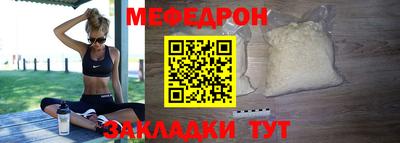 синтетический гашиш Апшеронск