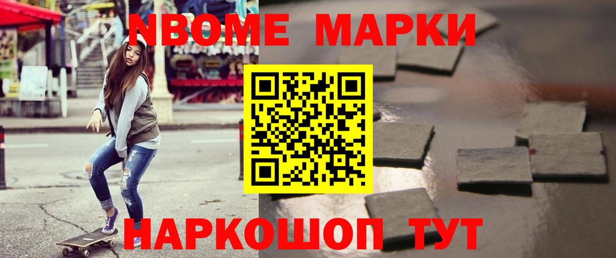 Лсд 25 экстази кислота Краснознаменск