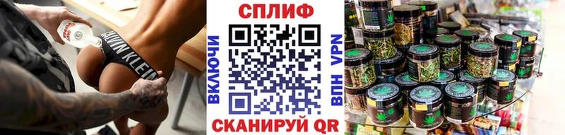 МАРИХУАНА OG Kush Краснознаменск